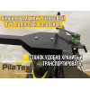 PilaTex 8 — мобильная бензиновая пилорама